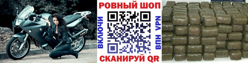Меф Вологда