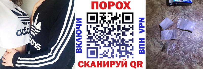 Амфетамин Premium Вологда