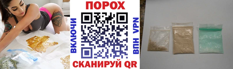 Амфетамин Розовый  что такое   Вологда 