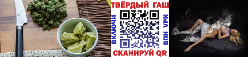 Cannafood конопля  Вологда 