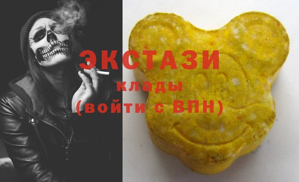 хмурый Алексеевка