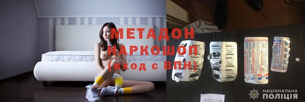 скорость mdpv Алексин