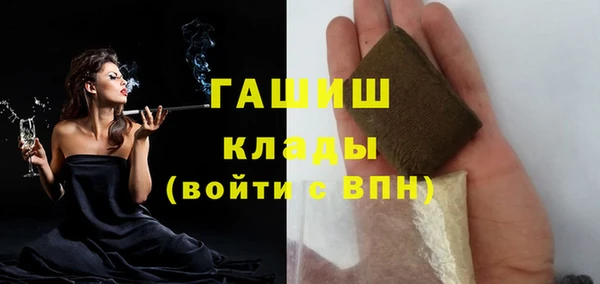 хмурый Алексеевка