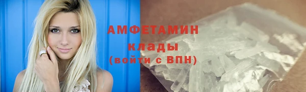 хмурый Алексеевка