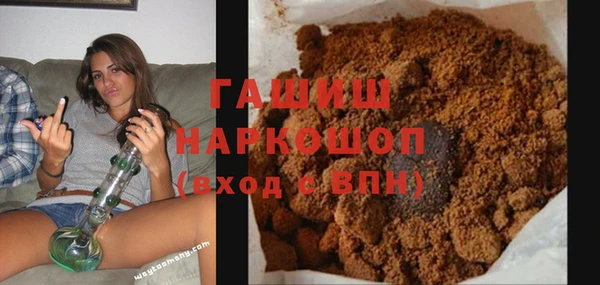 скорость mdpv Алексин