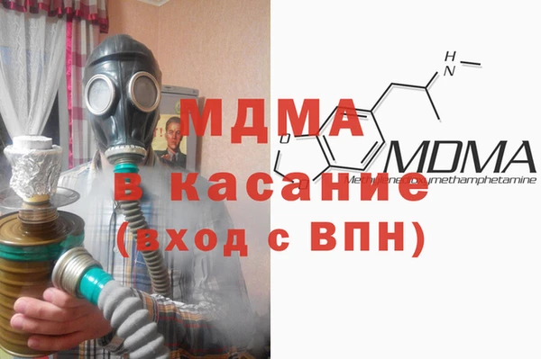 скорость mdpv Алексин