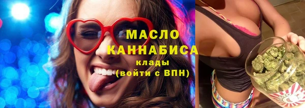 скорость mdpv Алексин