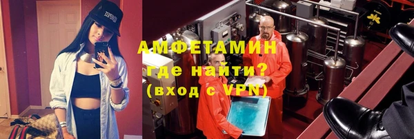 хмурый Алексеевка