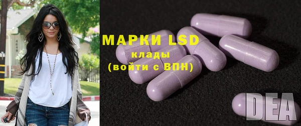 скорость mdpv Алексин